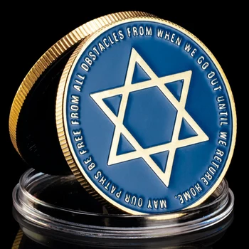 Еврейская Монета с Гексаграмным узором, Сувенир Синего Цвета, Коллекционный Подарок, Памятная Монета, Позолоченная Монета