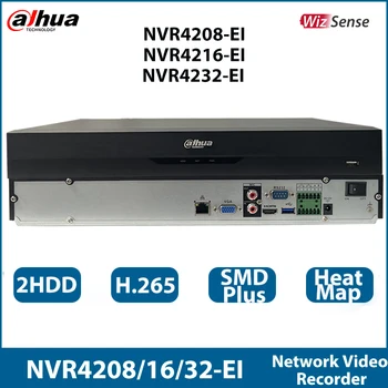 Сетевой Видеомагнитофон Dahua NVR4208-EI NVR4216-EI NVR4232-EI 8/16/32 каналов 2 HDD с функцией распознавания лиц WizSense для обеспечения безопасности