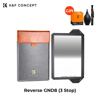K & F Concept 100 x 150 мм Обратный GND8 (3 остановки) с градуированным фильтром нейтральной плотности HD Оптическое стекло с защитной рамкой