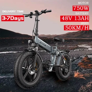 E Bike 750 Вт Мотор 48V13Ah Литиевая Батарея Максимальная Скорость 50 км/ч Складной Электрический Велосипед Горный Велосипед 20-дюймовая Толстая Шина velo électrique