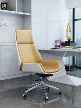 Кресло босса Офисное кресло Ode to Joy с вращающимся подъемником эргономичное компьютерное кресло Кресло для гостиничного номера Кресло для совещаний