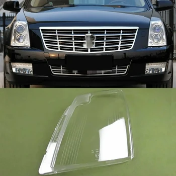 Для Cadillac SLS Прозрачная крышка фары Абажур Корпус фары Абажур Линзы из оргстекла 2007 2008 2009 2010 2011 2012