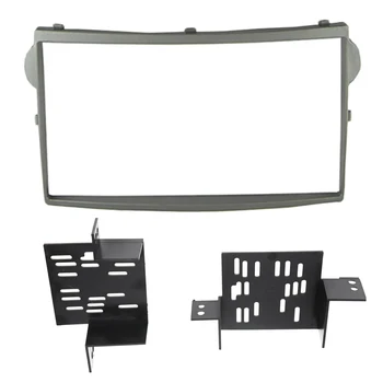 Панель автомагнитолы 2Din для Hyundai Starex/H1 DVD-стерео Рамка, адаптер для монтажа на приборной панели, комплект отделки панели B