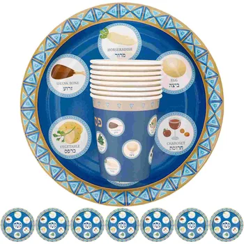 1 Набор бумажных стаканчиков, тарелок для еды, бумажных тарелок для вечеринки, подносов для десертов, пасхальных принадлежностей для вечеринки