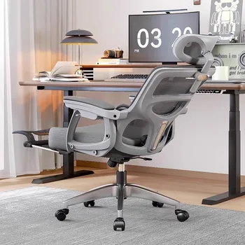 Офисное кресло с откидной спинкой, мобильное эргономичное вращающееся кресло для отдыха с компьютером, офисное кресло для отдыха на коленях, Ленивый шезлонг для бюро, Мебель для комнат