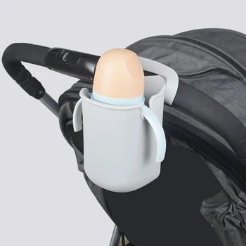 Силиконовый Подстаканник для коляски Бутылка для молока Подстаканник для напитков Универсальная Детская Коляска Для хранения Колясок Аксессуары для колясок