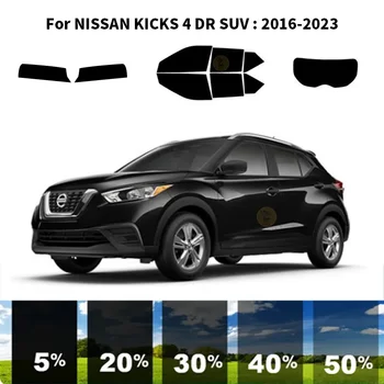 Комплект для УФ-тонировки автомобильных окон из нанокерамики для NISSAN KICKS 4 DR SUV 2016-2023