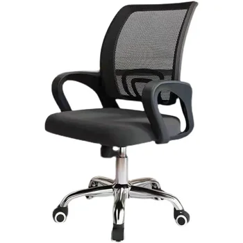 Сетка для поддержки спинки офисного кресла Nordic из ткани Эргономичный офисный стул Gamer Computer Cadeira Para Computador Chaise Lounge