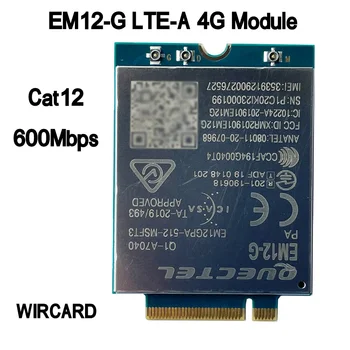 в наличии модуль Quectel EM12-G Cat-12 LTE-A Pro с пиковой скоростью передачи данных 600 Мбит/с по нисходящей линии связи и 150 Мбит/с по восходящей линии связи EM12GPA-512-MSFT3 EM12