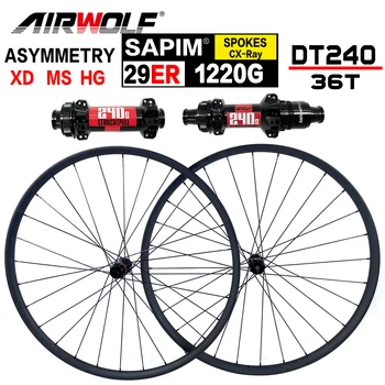 Колесная пара Airwolf Super Light Carbon MTB 29 бескамерных усиленных 29-дюймовых колес для горных велосипедов DT240 wheel HG/XD/MS