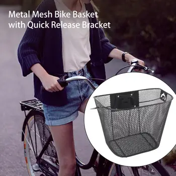 1 Комплект велосипедной корзины Практичная корзина для хранения мелочей на переднем руле велосипеда MTB, прочная несущая корзина на переднем руле