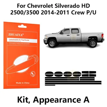 Защитные накладки на края дверей, Защитная пленка для дверной ручки, TPU PPF для Chevrolet Silverado HD 2500/3500 2019-2011 Extd P /U