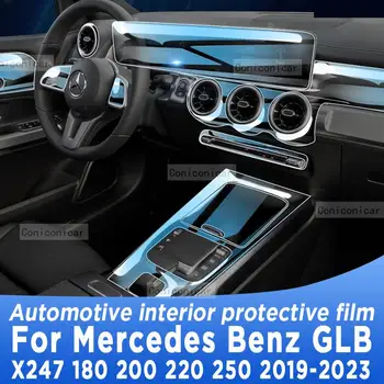 Для Mercedes Benz GLB X247 220 250 2019-2023 Панель Коробки Передач Навигация Автомобильный Внутренний Экран Защитная Пленка TPU от Царапин