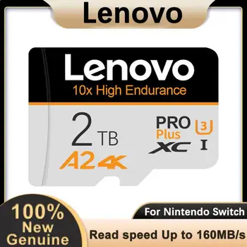 Lenovo Extreme PRO Class10 SD-Карта 2 ТБ Micro TF SD-Карта 1 ТБ 512 ГБ 256 ГБ Карта Памяти 128 ГБ cartao de memoria Для Nintendo Switch
