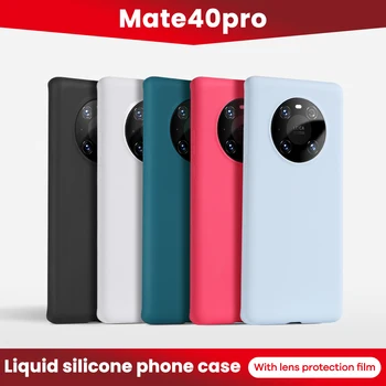 Чехол для мобильного Телефона SmartDevil для Huawei Mate 40 Pro Smart Phone Case Mate 40 Жидкий Силиконовый Защитный Чехол 5G Версия Новый