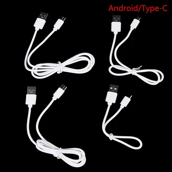 1шт Android/Type-c Быстрая зарядка Micro USB Кабель для синхронизации данных Зарядное устройство Порт Micro USB
