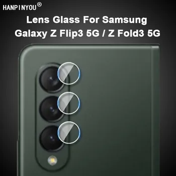 Для Samsung Galaxy Z Flip4 Flip5 Fold4 Fold5 5G Прозрачная Ультратонкая Защитная Пленка Для Объектива Задней камеры Из Мягкого Закаленного Стекла