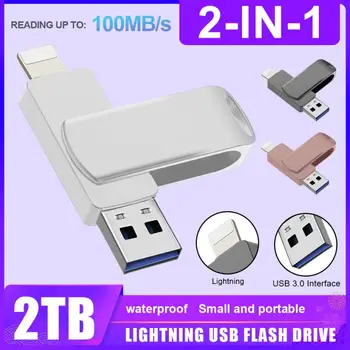 2 в 1 OTG USB флэш-накопитель 2 ТБ 1 ТБ Металлическая карта памяти Usb 3.0 флэш-диск USB-lightning с двойным интерфейсом для Iphone 13
