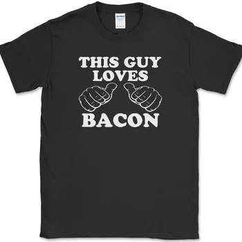 Этот парень обожает футболку с беконом, забавную футболку для приготовления свинины на гриле, футболку для свиней