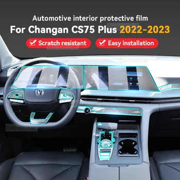 Для CHANGAN CS75 PLUS 2023 2022 Панель коробки передач, приборная панель навигации, Защитная пленка для салона автомобиля TPU против царапин