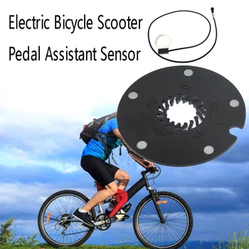 Комплект для переоборудования Ebike Вспомогательный датчик системы PAS на 5 Магнитов Электрический Велосипед Датчик ассистента педали Скутера Черный