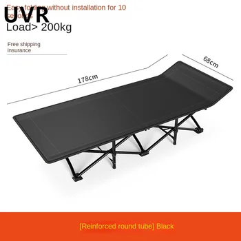 Складная кровать для кемпинга UVR на открытом воздухе с высокой несущей способностью, складная кровать для офиса, для комфорта, прилагаемая к складной кровати
