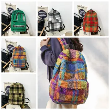 Красочный Клетчатый рюкзак в корейском стиле, Большая вместимость, геометрическая Опрятная Модная сумка Через плечо, Флисовый рюкзак из овечьей шерсти на открытом воздухе