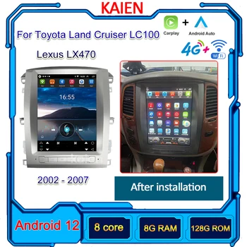 KAIEN Для Toyota Land Cruiser LC100 Lexus LX470 2002-2007 Автомобильный Радиоприемник Android 12 Автонавигация GPS Стерео Видеоплеер DVD 4G