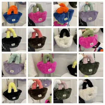 Плюшевая сумка-мешок в корейском стиле, сумочка контрастных цветов, Сумочка из искусственного меха кролика, Нишевый дизайн, сумка через плечо, Маленькая сумка для телефона