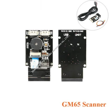 GM65 1D 2D Сканер Штрих-кода Считыватель штрих-кода Модуль Считывания QR-кода CMOS С Кабелем USB2.0 UART CMOS