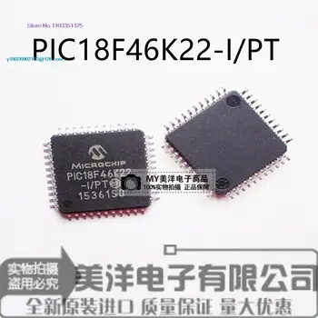  Микросхема питания PIC18F46K22-I PT TQFP-44 8IC IC