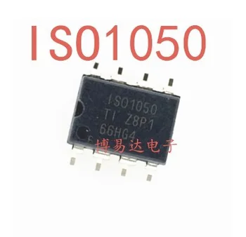 Бесплатная доставка 30ШТ ISO1050DUB ISO1050 SOP-8