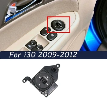 Для Hyundai I30 2009-2012, кнопка переключения управления зеркалом заднего вида 93540-2L100