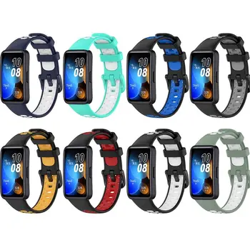 Двухцветный силиконовый ремешок для часов, новые Смарт-часы, Дышащий браслет, Сменные Аксессуары, ремешок для часов Huawei Band 8