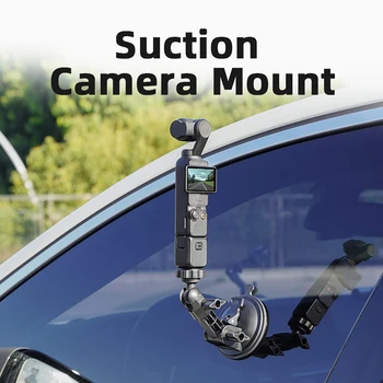 Автомобильное крепление для экшн-камеры на присоске, автомобильный держатель для карданной камеры, совместимый с аксессуаром для камеры OSMO Pocket 3
