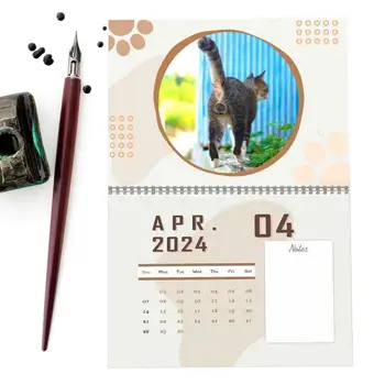 Календарь 2024 Забавный Кошачий Календарь С Января 2024 По декабрь 2024 Ежемесячный Настенный Календарь С Переворачивающимся Дизайном Портативный Календарь Для