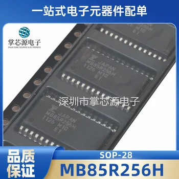 Совершенно новый пакет микросхем MB85R256 MB85R256H SOP28 импортировал точечную гарантию качества, которую можно получить напрямую