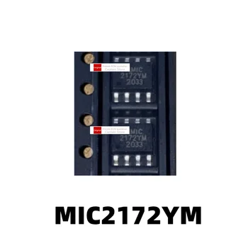 1шт MIC2172YM SOP8 упакованный переключатель регулятора микросхемы IC
