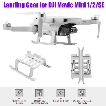 Шасси для дрона DJI Mavic Mini 1/2/SE Удлинитель высоты Удлинитель для ног Подставка для защиты ног Аксессуары