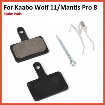 Тормозные колодки для электрического скутера Kaabo Wolf 11 /11+ / X/Pro/King/King GT Mantis Pro 8 10 Vsett Zero Гидравлические Полуметаллические 1 Пара
