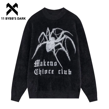 11 Свитер с вышивкой BYBB'S DARK Spider Pattern 2023, Новый Длинный Свободный пуловер, Зимний уличный свитер для мужчин и женщин, топы