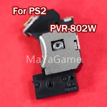 замена дискового объектива 1 шт. Лазерная головка для считывания данных PVR-802W для ремонта игровой консоли Sony Slim PS2