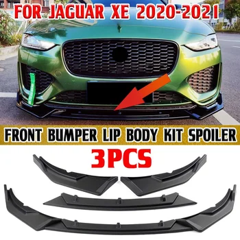 Высококачественный обвес для губ переднего бампера автомобиля из 3шт для Jaguar XE 2020-2021 Спойлер, дефлектор, губы, ребра, Защитная крышка