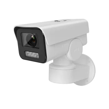 DS-2CD1A43G0-IZU 4-мегапиксельная IP-камера с 4-кратным зумом PT Bullet IR50M, слот для SD-карты WDR, встроенный микрофон, сеть видеонаблюдения 