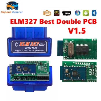 Горячая Распродажа Супер Мини Elm327 Bluetooth V1.5 Двойная плата PCI18F25K80 Чип OBDII Автоматический Диагностический Сканер Для диагностики Кода автомобиля-To