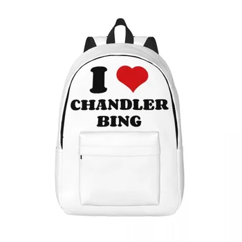 I Heart Chandler Bing, Мэтью Перри, Классический рюкзак, Студенческий Походный рюкзак для мужчин, Женские холщовые сумки для колледжа