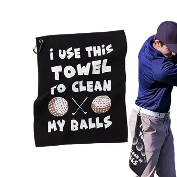 Полотенца для гольфа Для мужчин, Забавное мужское полотенце для гольфа с карабином, черные Тряпки для чистки гольфа, абсорбирующие И переносные Аксессуары для гольфа Для