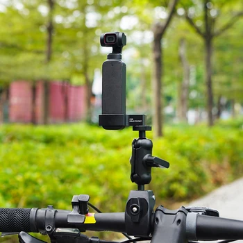 Крепление с велосипедным зажимом для DJI Pocket 3/2, Держатель велосипедного кронштейна, Фиксирующий Зажим, Аксессуары для ручной карданной камеры