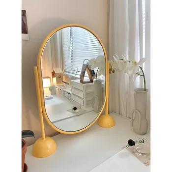 Кремовое яйцо Скандинавский металл простое настольное зеркало в стиле ins декоративное зеркало