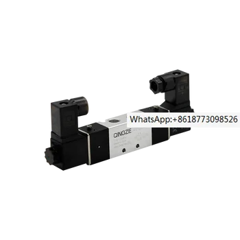 Yadeke 4V220-08 2-позиционный 5-ходовой электромагнитный направляющий клапан 4V120-06/4V320-10/4V420-15